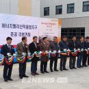 한국전력공사(에너지신기술연구소) 이미지