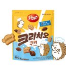 바삭 이미지