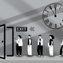 동안문방구 이미지