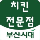 서창고등학교 이미지