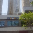 이마트24 의정캐슬점 이미지