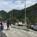 소성리마을회관 이미지