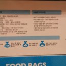 (주)래딕스글로비즈 네이버블로그