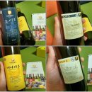이레발효초 | (9월 나눔이벤트)전통 항아리에 숙성한 천연식초 이레발효초세트