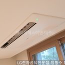 에이치에스이엔지 이미지
