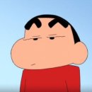 흥