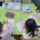 대구성동초등학교 이미지