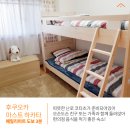 고려패밀리민박 이미지