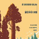 G4893 네이버블로그