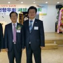(주)한스물산