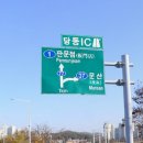 자유로컨트리클럽 이미지