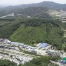 마을회관 진출입로 이미지