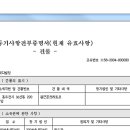 가스배관매설