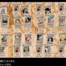 도라시마켓 이미지