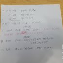 2024년2월