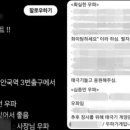 여기식당 이미지
