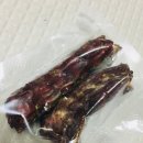 공방 나른한강아지 이미지