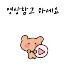 VIP아쿠아카페 네이버블로그