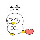 아미치네일 이미지