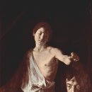 다윗 CO. 이미지