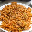 신진성아구찜 온천점 네이버블로그