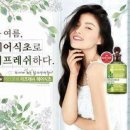 휴먼헤어 이미지