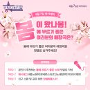 스타노래방 이미지