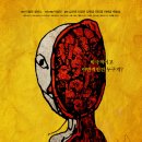동명구내식당 - 시흥시 공단1대로363번길 20 | 동명구내식당