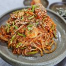 맛자랑아구찜 이미지