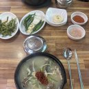 동래 돼지국밥 이미지