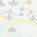 제이플러스수학공부방