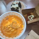 강다짐 삼각김밥 화명점 이미지