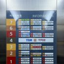 고와라뷰티