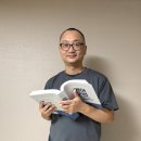 내 글도 에세이가 될 수 있을까 이미지