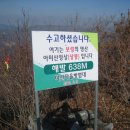 보령-웅천-151 이미지