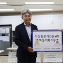 구립푸르름 이미지