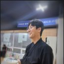 금촌검도관 이미지