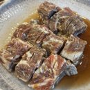이삼칠