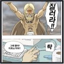 꿈애오토캠핑장 이미지