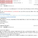 전국주부교실중앙회 이미지