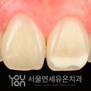 반점 - 예산군 신례원로 14 | 반점