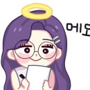 동도중서울디자인고등학교 이미지
