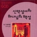 도서출판 가톨릭다이제스트