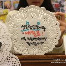 여수게스트하우스플라잉피그B&B 네이버블로그