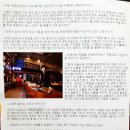 다큐앤아트 네이버블로그