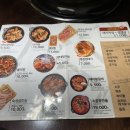 막창도둑김해 이미지