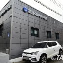 [더텍스tv]인천지방세무사회 26일 회직자워크숍 개최 이미지