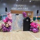 내포장식 이미지