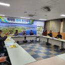 예래동-4 이미지