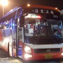 수원-1572 이미지